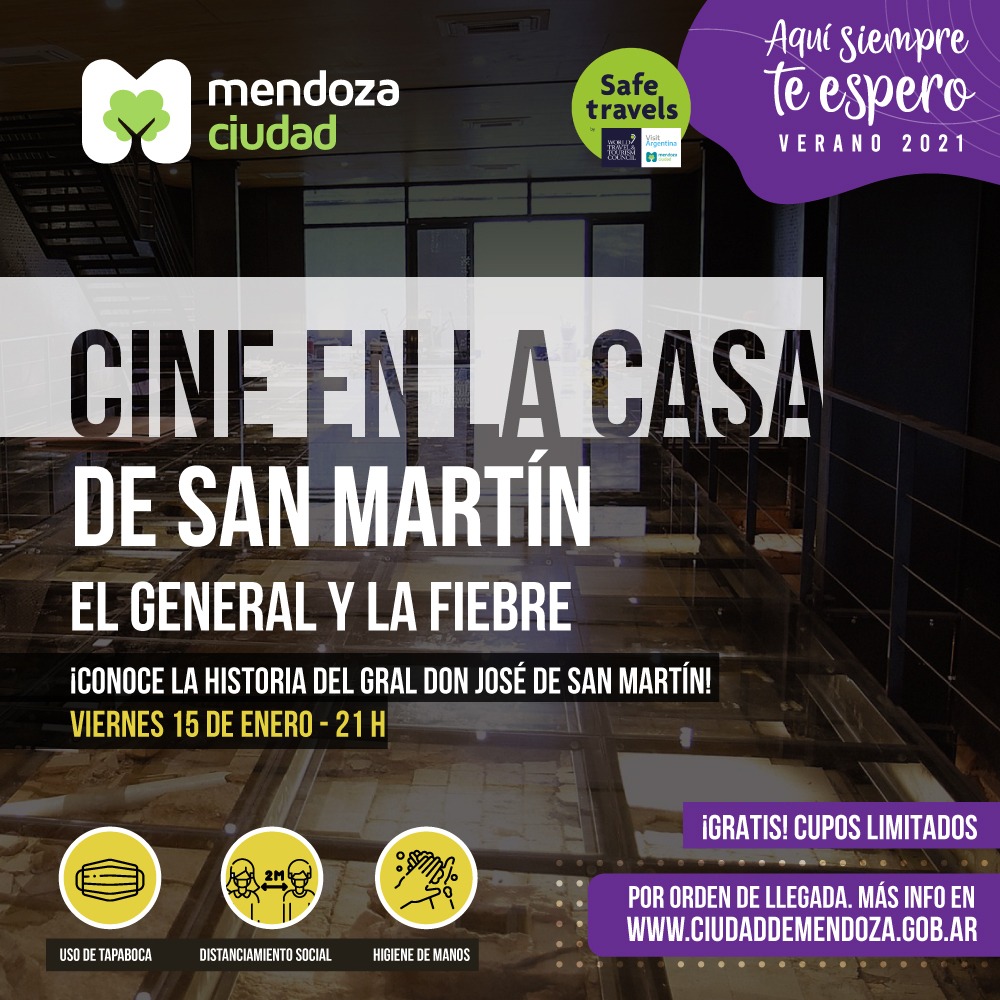 cine sm 2